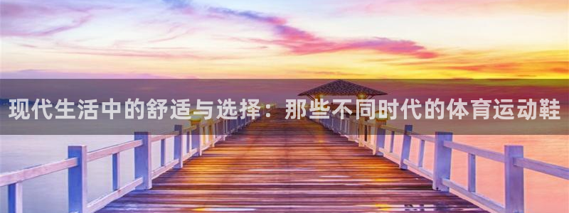 尊龙官方正版app神州