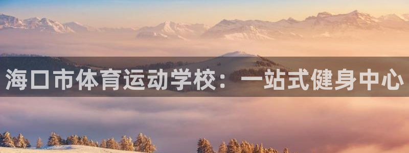 尊龙官网下载娱乐