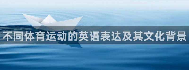 尊龙官网下载平台假的吗是真的吗