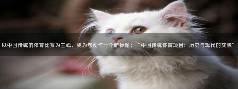 尊龙官网下载平台