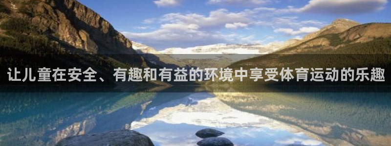 尊龙官方正版app官方