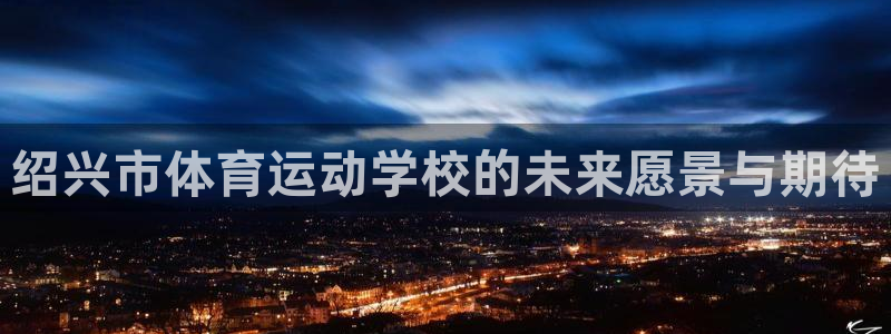 尊龙官方正版app娱乐代理怎么样